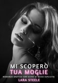 eBook: Mi scoperò tua moglie!