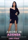 eBook: Amore in Azienda