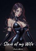 eBook: Slave of my Wife