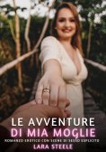 ebook: Le avventure di Mia Moglie