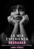 ebook: La mia Esperienza Sessuale