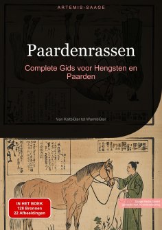 eBook: Paardenrassen: Complete Gids voor Hengsten en Paarden