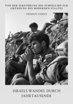 ebook: Israels Wandel durch Jahrtausende