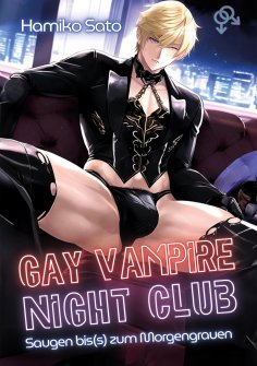 ebook: Gay Vampire Night Club