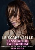 eBook: Le Scappatelle Sessuali di Cassandra