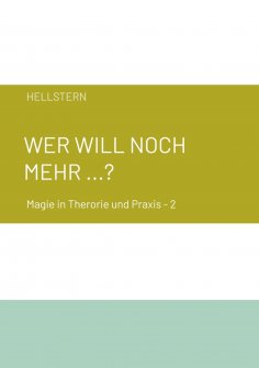 ebook: Wer will noch mehr ...?