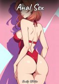 eBook: Anal Sex