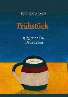 ebook: Frühstück