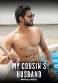 eBook: My cousin's husband