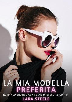 eBook: La Mia Modella Preferita