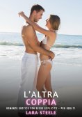 eBook: L’Altra Coppia
