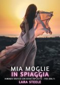 eBook: Mia Moglie in Spiaggia