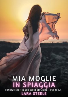 eBook: Mia Moglie in Spiaggia