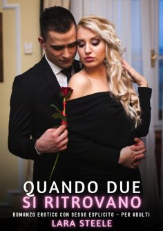 eBook: Quando Due si Ritrovano