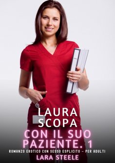 eBook: Laura scopa con il suo Paziente. 1