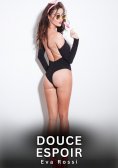 eBook: Douce Espoir