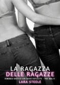 ebook: Le Ragazze della mia Ragazza
