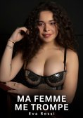 eBook: Ma femme me trompe
