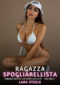 ebook: Ragazza Spogliarellista