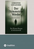 eBook: Der Symmetrie-Mörder