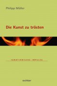 eBook: Die Kunst zu trösten