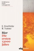 eBook: Bier