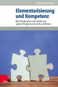 eBook: Elementarisierung und Kompetenz