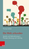eBook: Die Welt erkunden