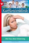 eBook: Die Frau ohne Erinnerung