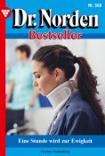 eBook: Ein Stunde wird zur Ewigkeit