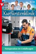ebook: Notoperation im Unfallwagen