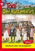 ebook: Hochzeit oder ein Komplott?