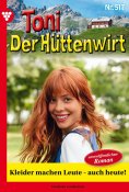 ebook: Kleider machen Leute - auch heute!