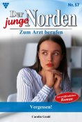 ebook: Vergessen!