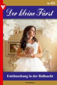eBook: Enttäuschung in der Ballnacht