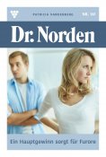 ebook: Ein Hauptgewinn sorgt für Furore