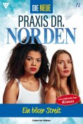 eBook: Ein böser Streit