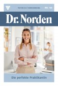 eBook: Die perfekte Praktikantin