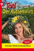 eBook: Frischer Wind im Bergschloss