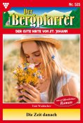 eBook: Das große Finale