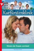 eBook: Wenn ein Traum zerrinnt