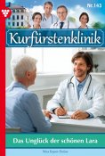 eBook: Das Unglück der schönen Lara