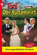 eBook: Eine ungewöhnliche Hochzeit