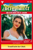 eBook: Traudl lacht das Glück