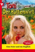 ebook: Eine Feier und ein Unglück