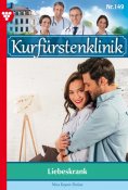eBook: Liebeskrank