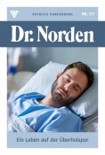 eBook: Ein Leben auf der Überholspur