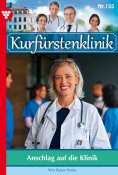 ebook: Anschlag auf die Klinik
