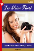 eBook: Dein Lachen ist so schön, Lorene!