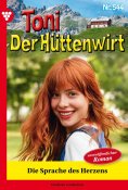 ebook: Die Sprache des Herzens